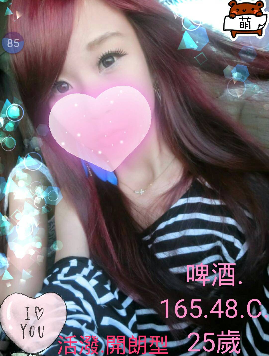 澎湖 大學生 宗憲 輕狂熱吻 159|36D